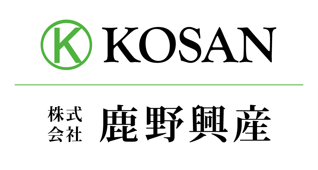 K KOSAN　株式会社 鹿野興産